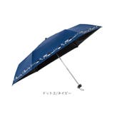 Boys UV bloc Umbrella 折りたたみ傘 | BACKYARD FAMILY | 詳細画像15