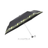 Boys UV bloc Umbrella 折りたたみ傘 | BACKYARD FAMILY | 詳細画像16