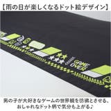 Boys UV bloc Umbrella 折りたたみ傘 | BACKYARD FAMILY | 詳細画像6