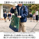 Boys UV bloc Umbrella 折りたたみ傘 | BACKYARD FAMILY | 詳細画像7