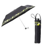 Boys UV bloc Umbrella 折りたたみ傘 | BACKYARD FAMILY | 詳細画像10