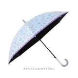 Girl UV bloc Umbrella ジャンプ傘 55cm | BACKYARD FAMILY | 詳細画像13 