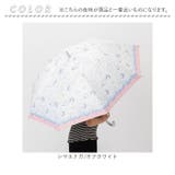 Girl UV bloc Umbrella ジャンプ傘 55cm | BACKYARD FAMILY | 詳細画像10 