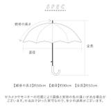 Girl UV bloc Umbrella 折りたたみ傘 | BACKYARD FAMILY | 詳細画像9