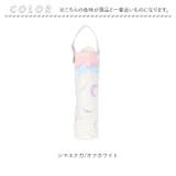 Girl UV bloc Umbrella 折りたたみ傘 | BACKYARD FAMILY | 詳細画像10