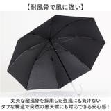 Girl UV bloc Umbrella ジャンプ傘 58cm | BACKYARD FAMILY | 詳細画像5