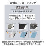 Girl UV bloc Umbrella ジャンプ傘 58cm | BACKYARD FAMILY | 詳細画像7
