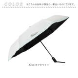 Ladies UV bloc Umbrella 自動開閉傘 55cm | BACKYARD FAMILY | 詳細画像16 