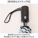 Ladies UV bloc Umbrella 自動開閉傘 55cm | BACKYARD FAMILY | 詳細画像6 