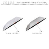 Mens UV bloc Umbrella 折りたたみ傘 58cm | BACKYARD FAMILY | 詳細画像16