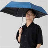 Mens UV bloc Umbrella 折りたたみ傘 58cm | BACKYARD FAMILY | 詳細画像3