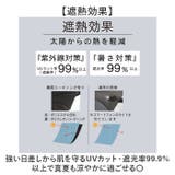 Mens UV bloc Umbrella 折りたたみ傘 58cm | BACKYARD FAMILY | 詳細画像5