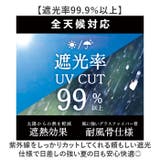 Mens UV bloc Umbrella ジャンプ傘 70cm | BACKYARD FAMILY | 詳細画像3