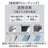Mens UV bloc Umbrella ジャンプ傘 70cm | BACKYARD FAMILY | 詳細画像8