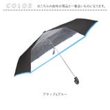ジュニア折りたたみ傘50cm 透明窓付 | BACKYARD FAMILY | 詳細画像14