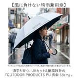 OUTDOOR PRODUCTS PU 長傘 58cm | BACKYARD FAMILY | 詳細画像2 