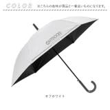 OUTDOOR PRODUCTS PU 長傘 58cm | BACKYARD FAMILY | 詳細画像11 
