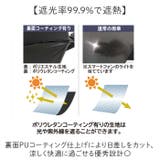 OUTDOOR PRODUCTS PU 長傘 58cm | BACKYARD FAMILY | 詳細画像5 