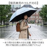 OUTDOOR PRODUCTS PU 長傘 58cm | BACKYARD FAMILY | 詳細画像6 