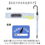 OUTDOOR PRODUCTS PU 長傘 58cm | BACKYARD FAMILY | 詳細画像8 