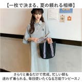 ポロ ワンピース 半袖 ロング レディース 韓国風 | BACKYARD FAMILY | 詳細画像2 