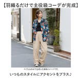 レトロ シャツ 長袖 ストリート 韓国風 | BACKYARD FAMILY | 詳細画像2 