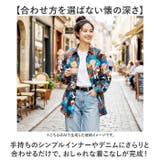 レトロ シャツ 長袖 ストリート 韓国風 | BACKYARD FAMILY | 詳細画像7 