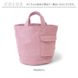 ルートート ROOTOTE  3516 SN.テ゛リ.リサイクルコットン-E | BACKYARD FAMILY | 詳細画像9 