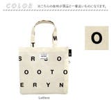 ルートート ROOTOTE  3526 EU.スクエア.ラミネート-V | BACKYARD FAMILY | 詳細画像10 