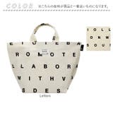 ルートート ROOTOTE  3527 EU.テ゛リ.ラミネート-V | BACKYARD FAMILY | 詳細画像11 