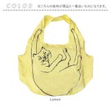 ルートート ROOTOTE 3543 EU.RS.フ゛ラサカ゛リネコ-B | BACKYARD FAMILY | 詳細画像10