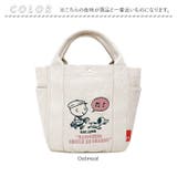 ルートート ROOTOTE  8468 IP.テ゛リ.Peanuts-0X | BACKYARD FAMILY | 詳細画像12 
