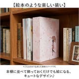 2L判アルバム 100枚 | BACKYARD FAMILY | 詳細画像7