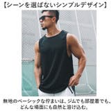 タンクトップ メンズ トレーニングウェア | BACKYARD FAMILY | 詳細画像8