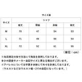 リネンシャツ 長袖 | BACKYARD FAMILY | 詳細画像9