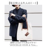 AVECELLE JOUR A Tote | BACKYARD FAMILY | 詳細画像2