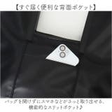 AVECELLE JOUR A Tote | BACKYARD FAMILY | 詳細画像5