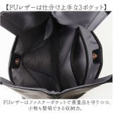 AVECELLE JOUR A Tote | BACKYARD FAMILY | 詳細画像7