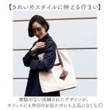AVECELLE JOUR A Tote | BACKYARD FAMILY | 詳細画像8