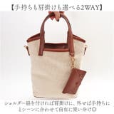 AVECELLE JOUR A Tote MINI | BACKYARD FAMILY | 詳細画像3