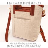 AVECELLE JOUR A Tote MINI | BACKYARD FAMILY | 詳細画像5