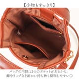 AVECELLE JOUR A Tote MINI | BACKYARD FAMILY | 詳細画像7