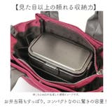 撥水 多機能ミニトートバッグ | BACKYARD FAMILY | 詳細画像9