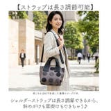 撥水 多機能ミニトートバッグ | BACKYARD FAMILY | 詳細画像7