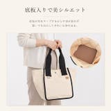 DOT&STRIPE Xトート | BACKYARD FAMILY | 詳細画像6 