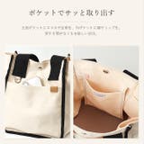 DOT&STRIPE Xトート | BACKYARD FAMILY | 詳細画像7 