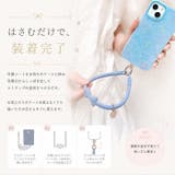 スマホストラップ シリコンリング ハンド リボン 落下防止 | BACKYARD FAMILY | 詳細画像4
