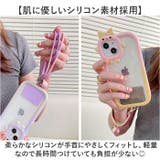 スマホストラップ シリコンリング ハンド 落下防止 | BACKYARD FAMILY | 詳細画像6