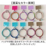 スマホストラップ シリコンリング ハンド 落下防止 | BACKYARD FAMILY | 詳細画像7