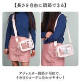 ぬいぐるみポーチ 痛バッグ 持ち運び 推し活 2way | BACKYARD FAMILY | 詳細画像7